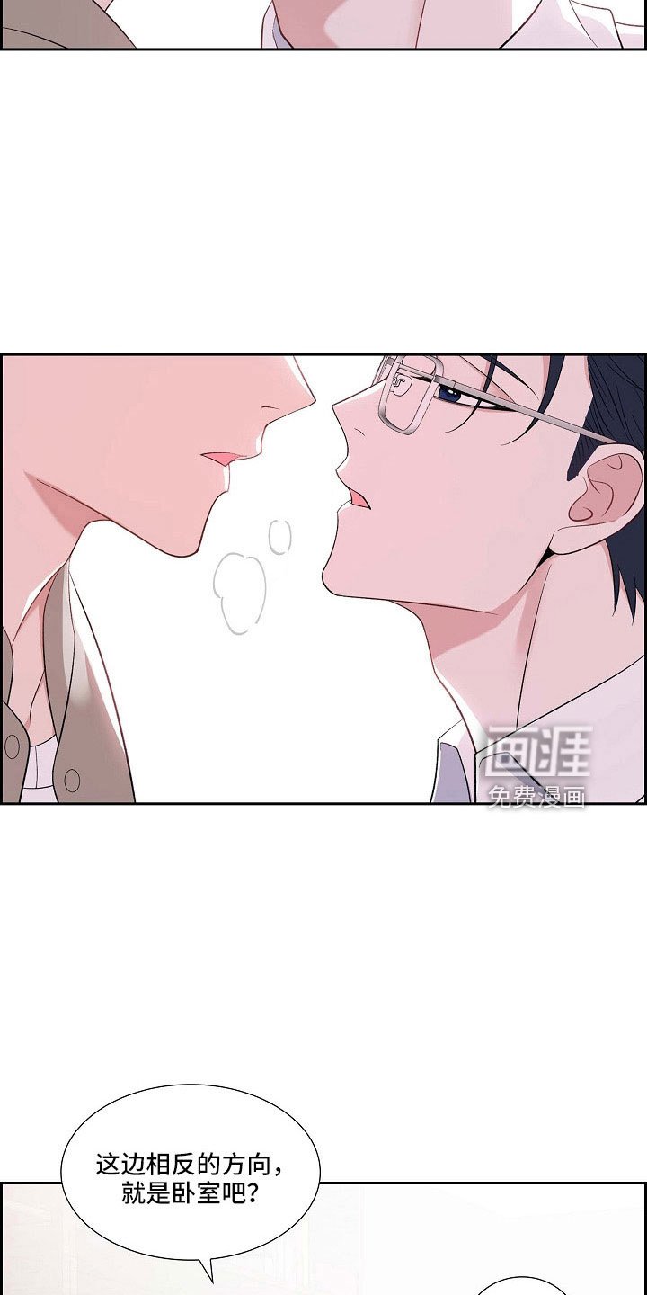 第64章：没什么