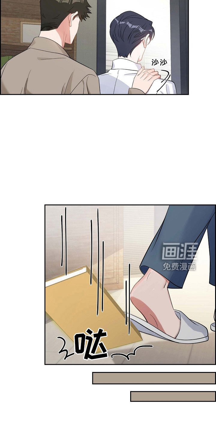 第64章：没什么