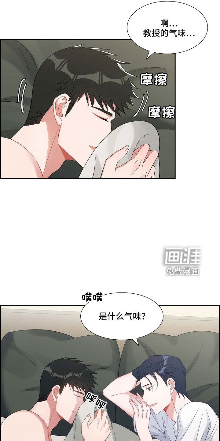 第64章：没什么