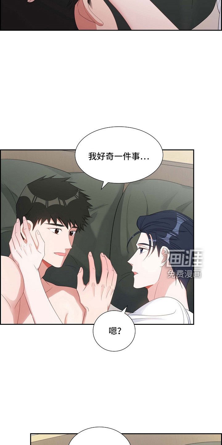 第65章：十足的坏人
