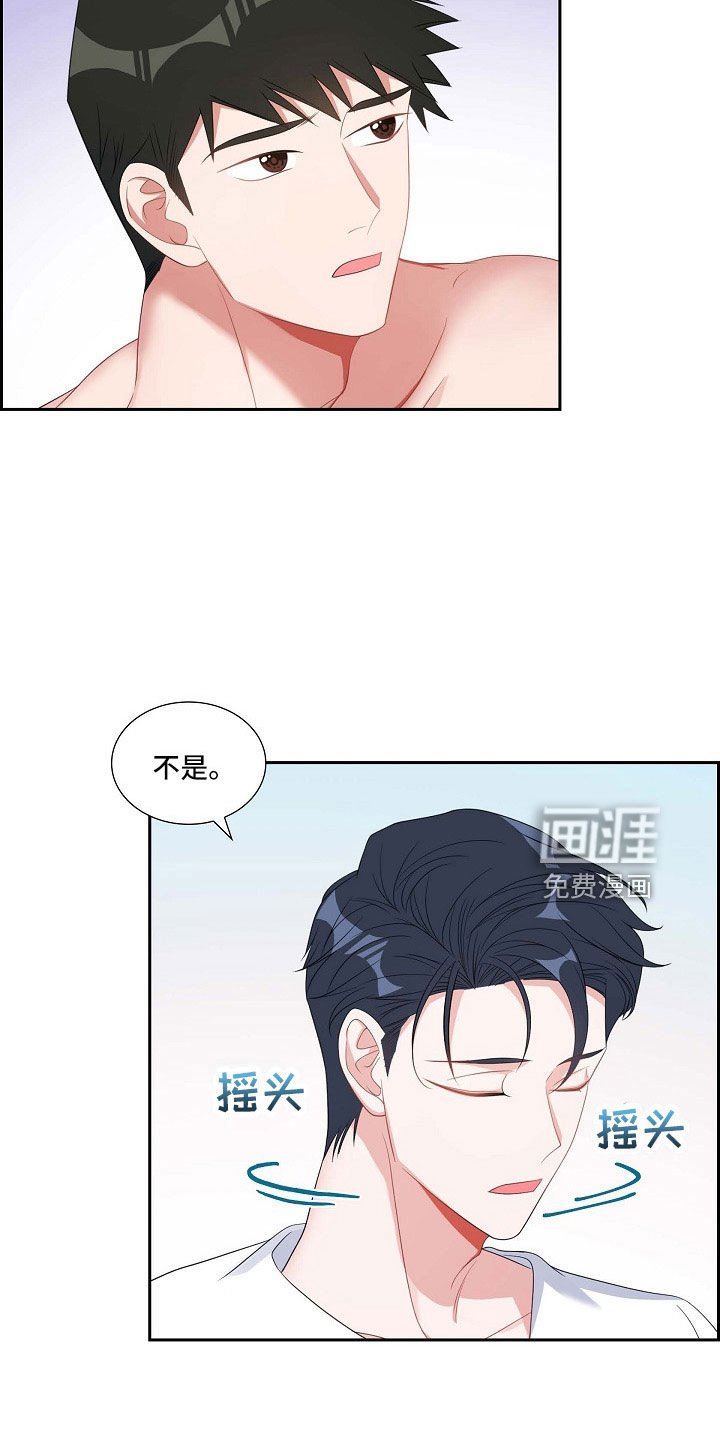 第65章：十足的坏人