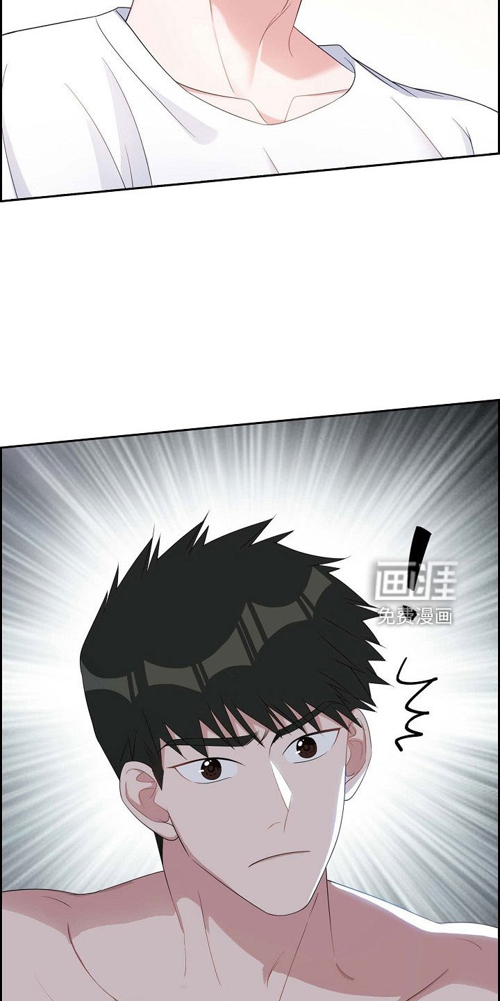 第65章：十足的坏人