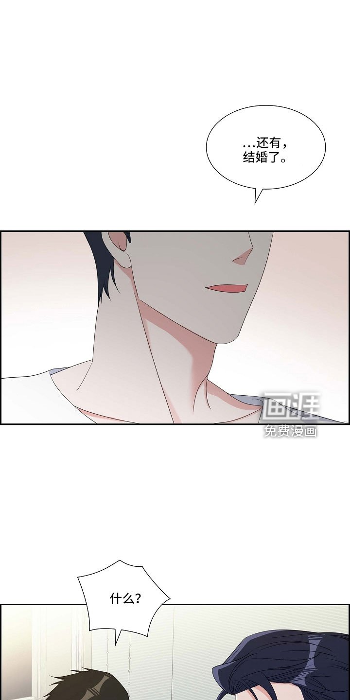 第66章：好恶心