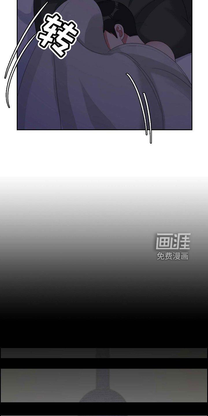 第66章：好恶心