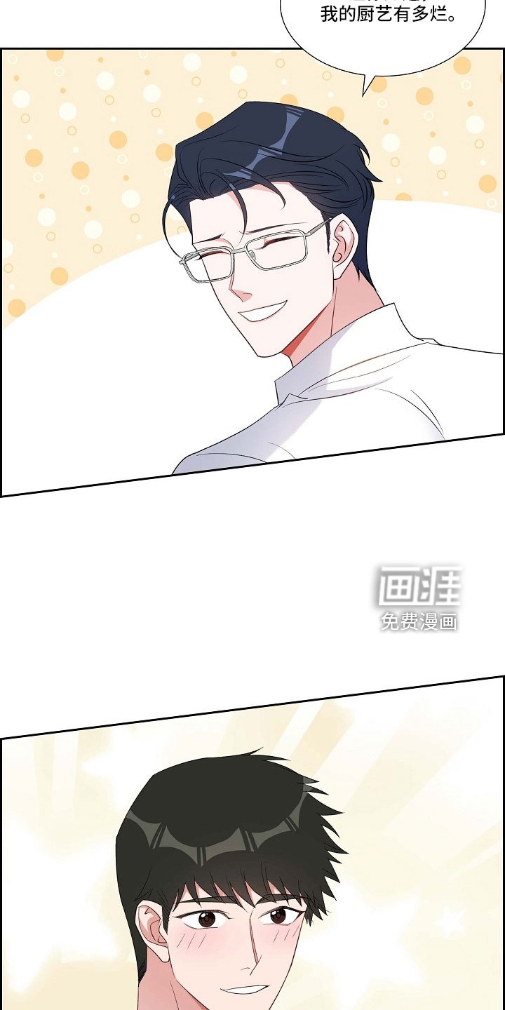 第66章：好恶心