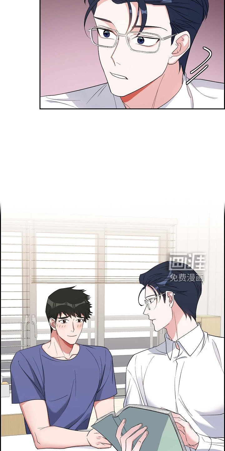 第67章：硕中