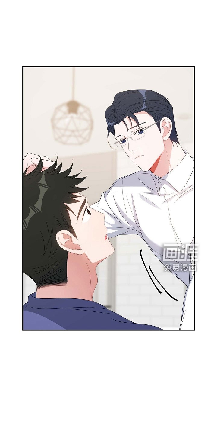 第67章：硕中