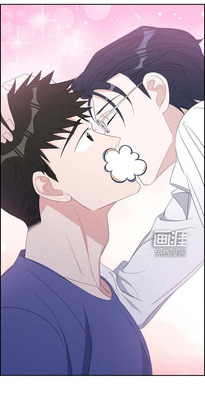第67章：硕中