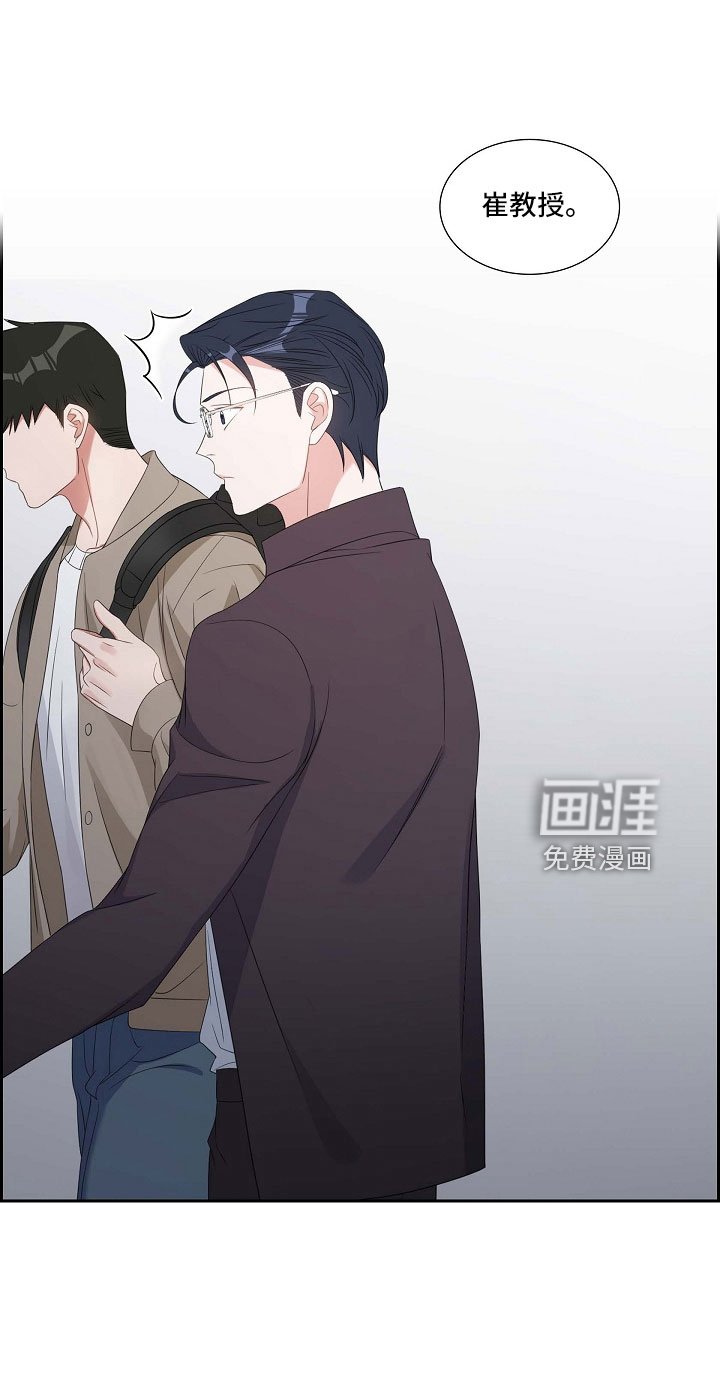 第67章：硕中