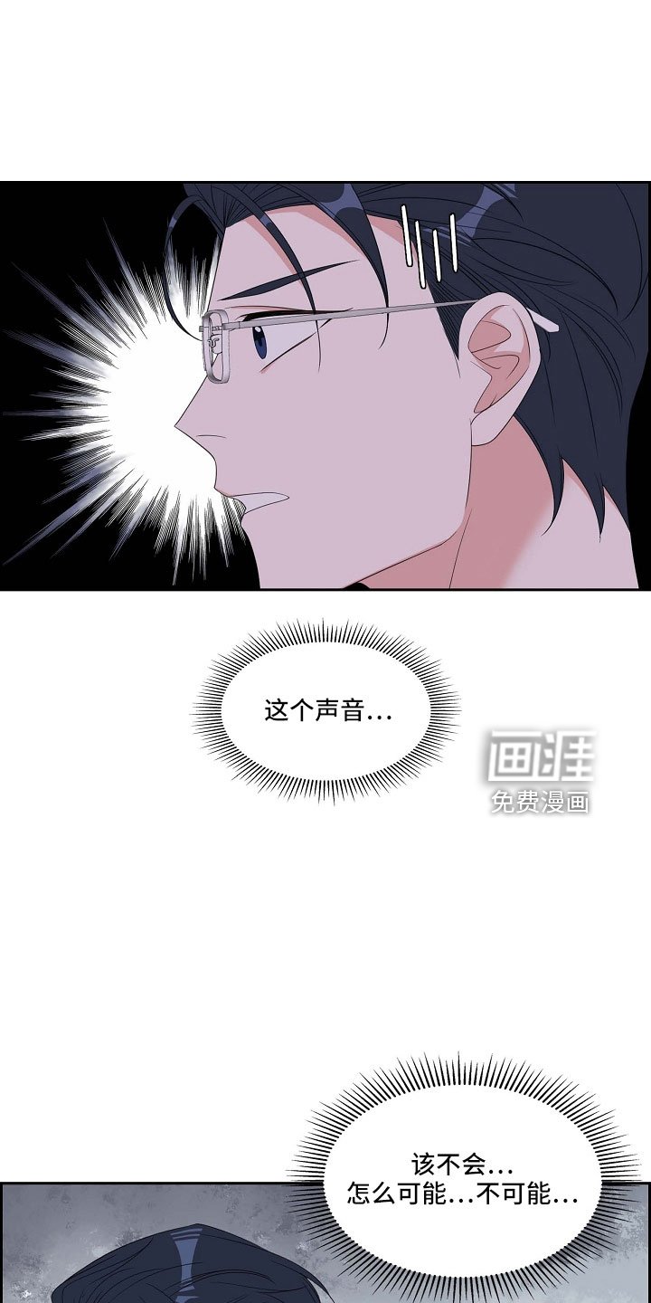 第67章：硕中