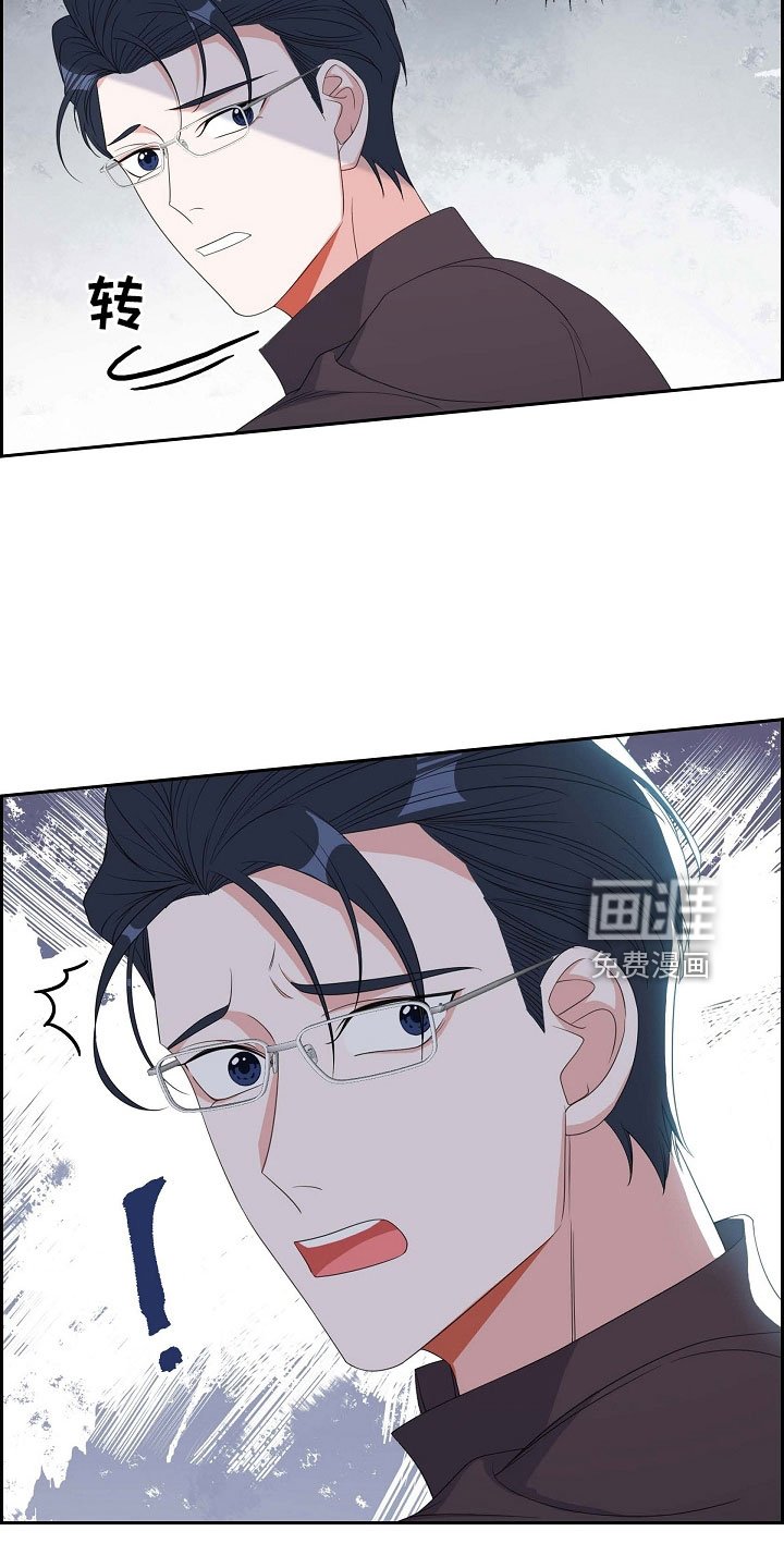第67章：硕中