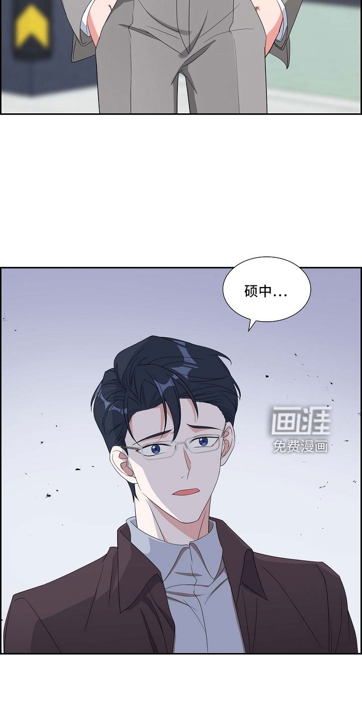 第67章：硕中