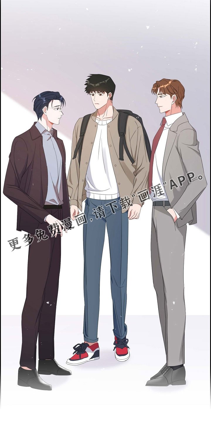 第67章：硕中