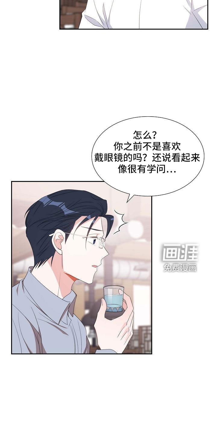 第68章：有点伤感