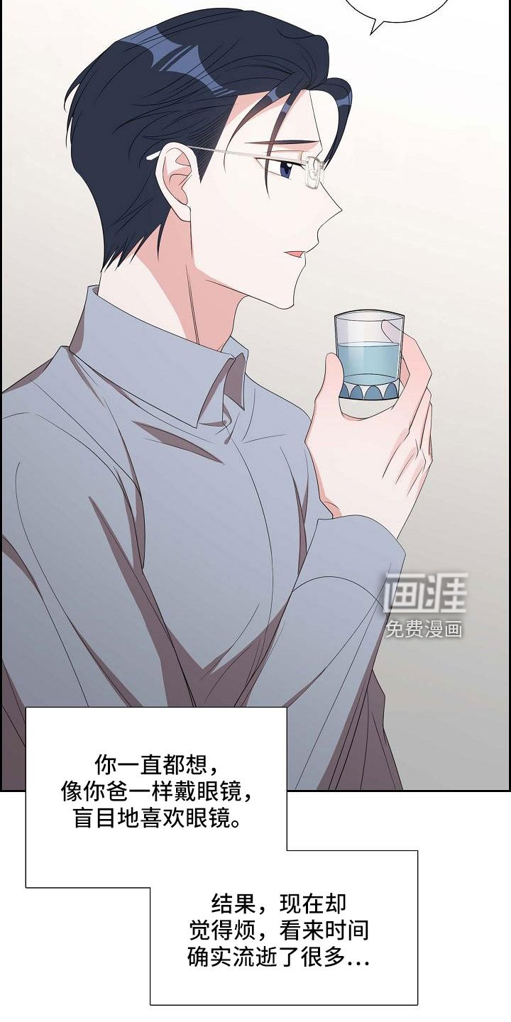 第68章：有点伤感