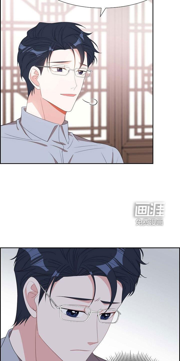 第69章：要离婚了