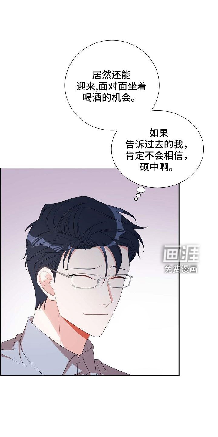 第69章：要离婚了