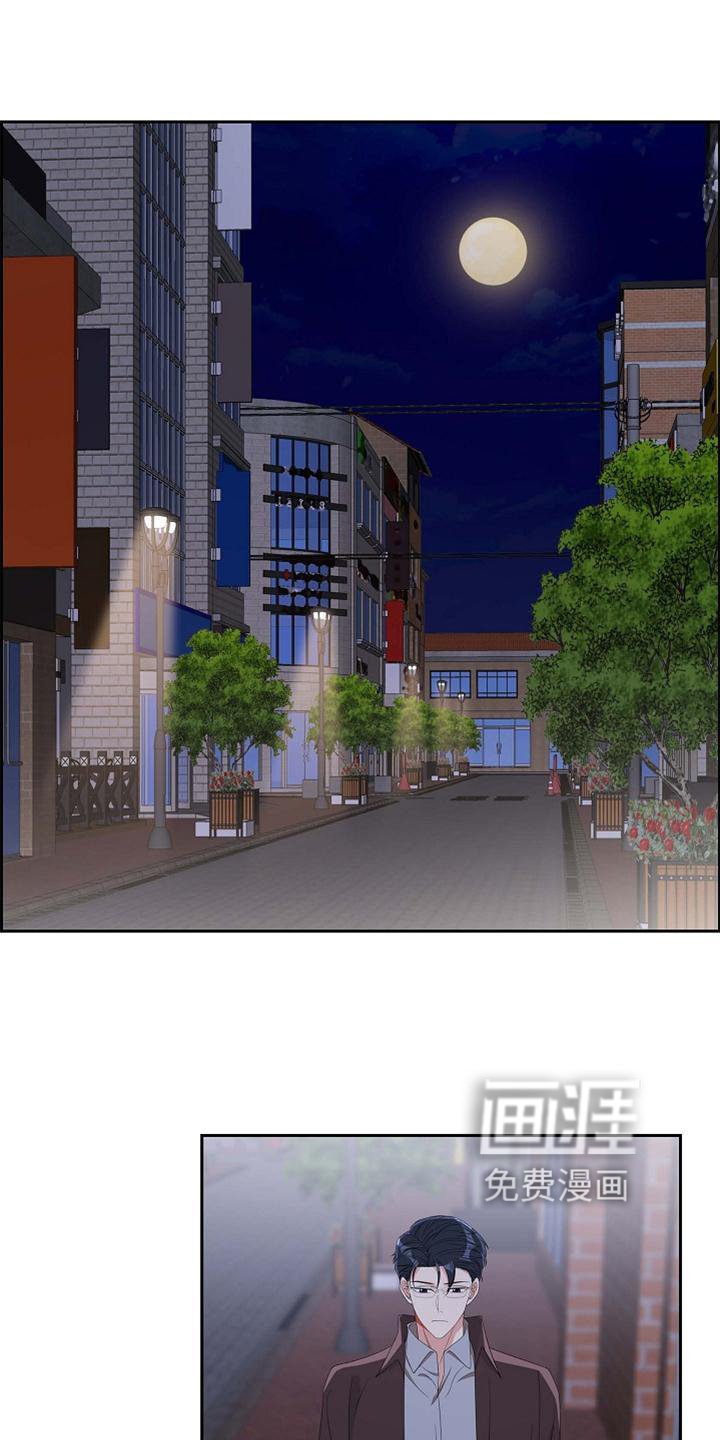 第70章：想念