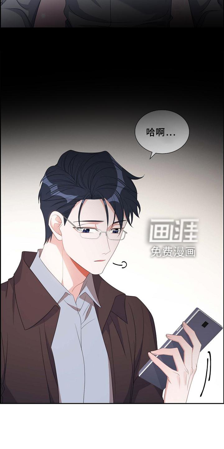 第70章：想念