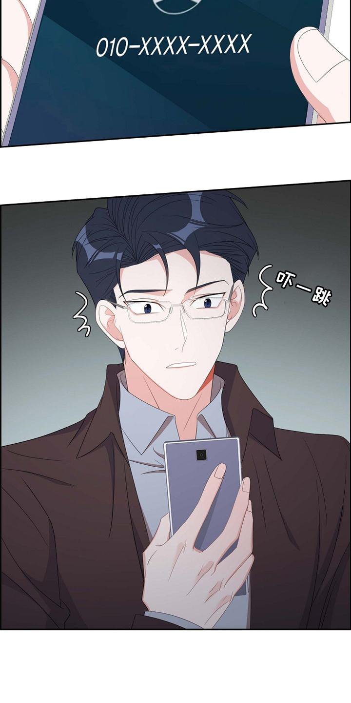 第70章：想念
