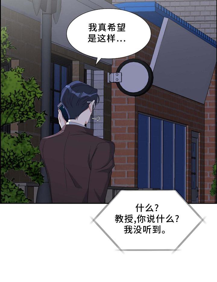第70章：想念