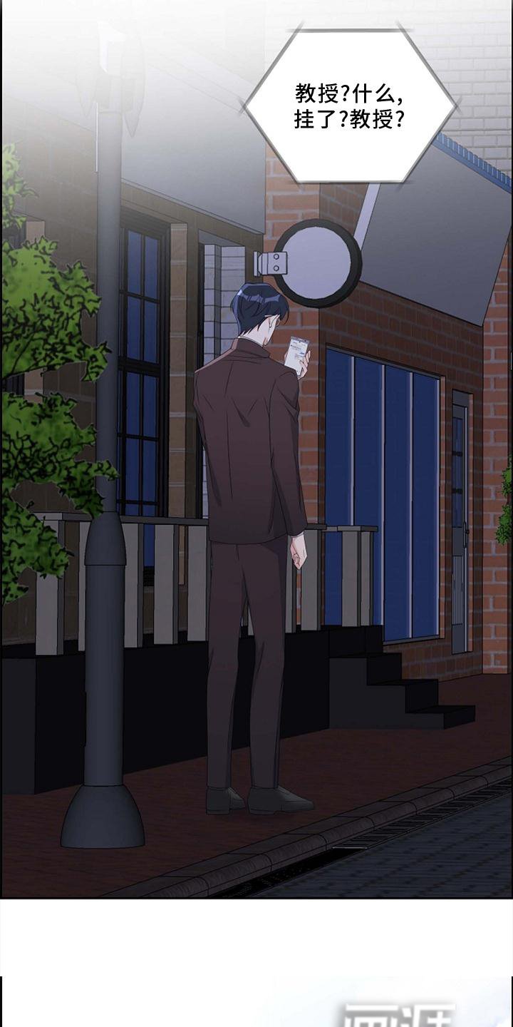 第71章：短信
