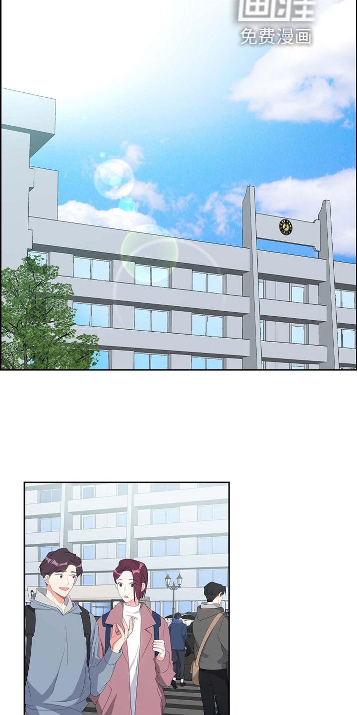 第71章：短信