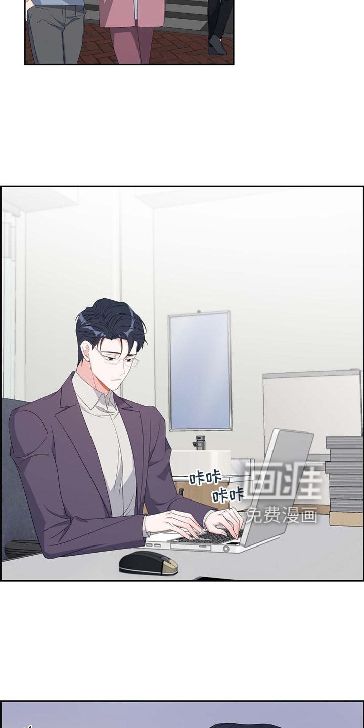 第71章：短信