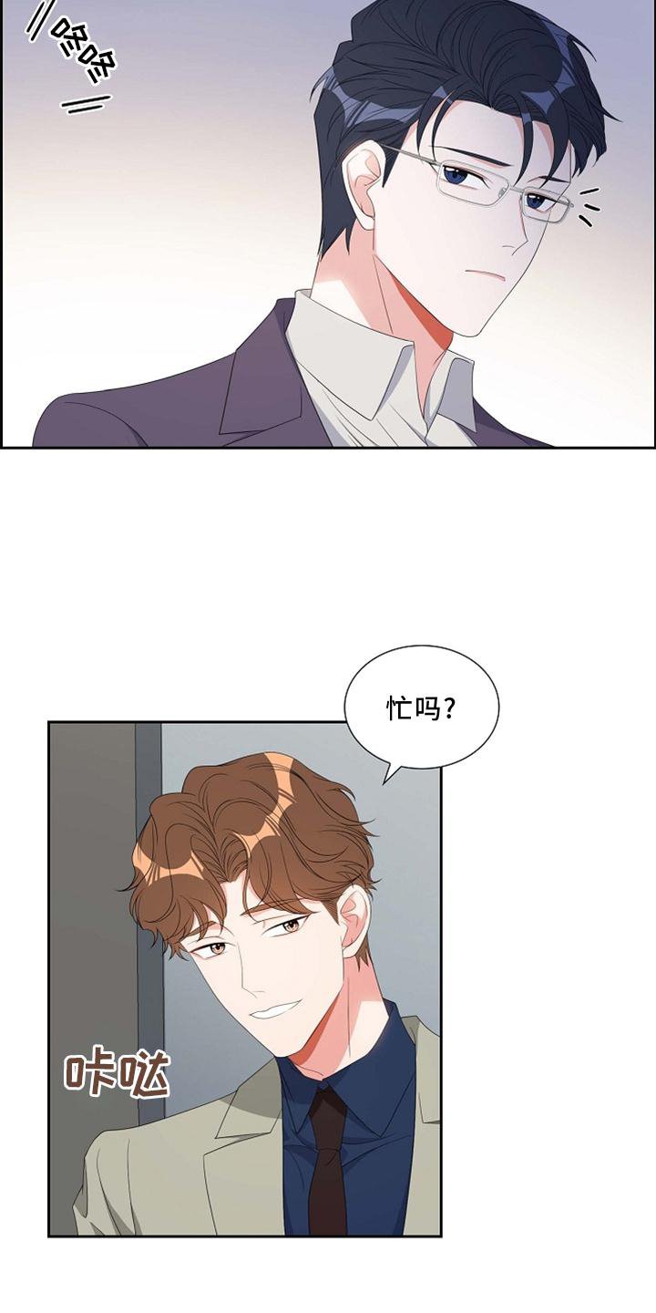 第71章：短信