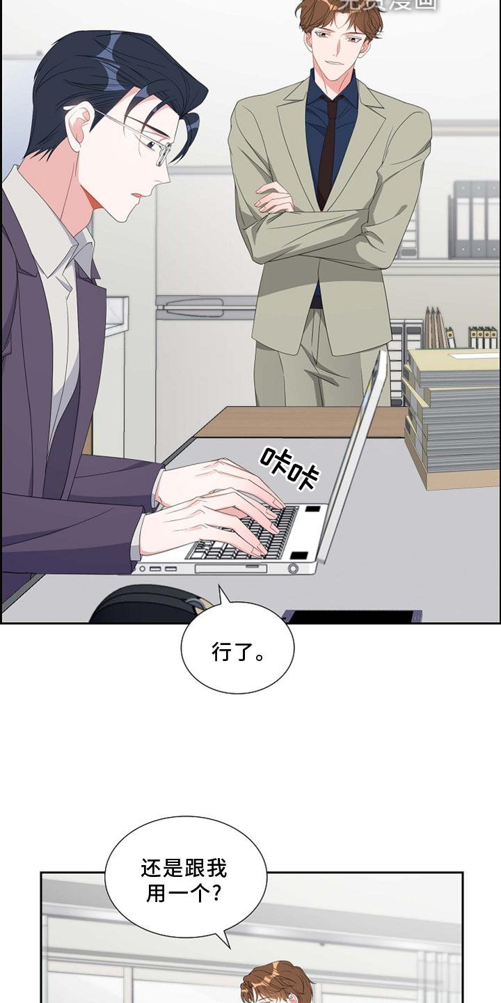 第71章：短信