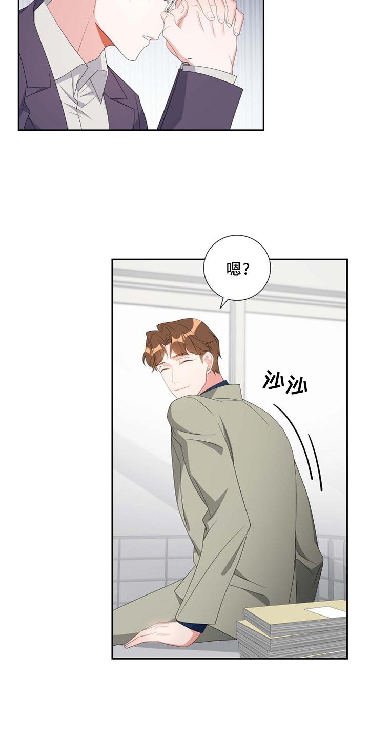 第71章：短信