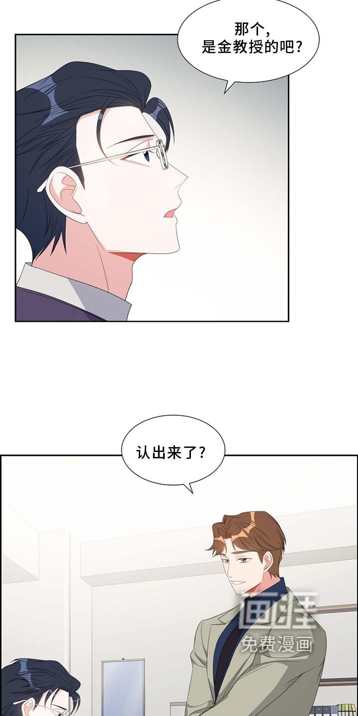 第71章：短信