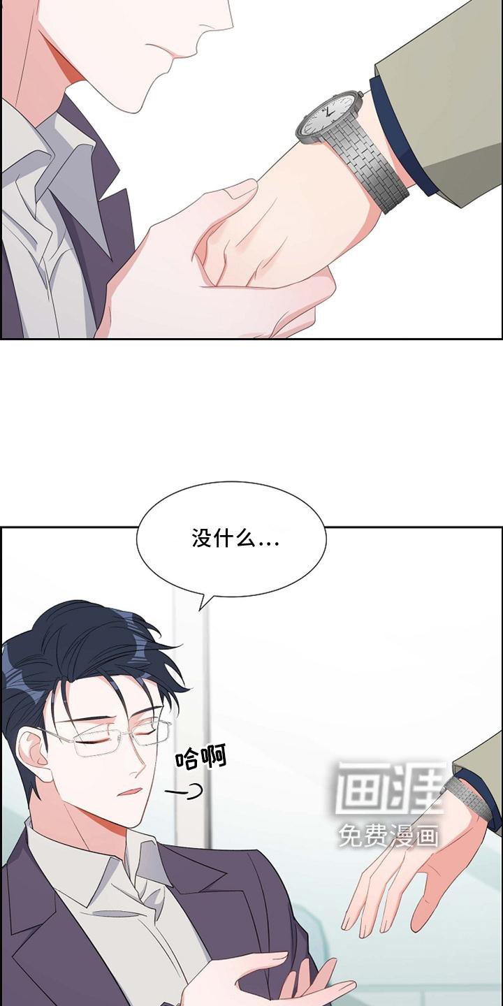 第71章：短信