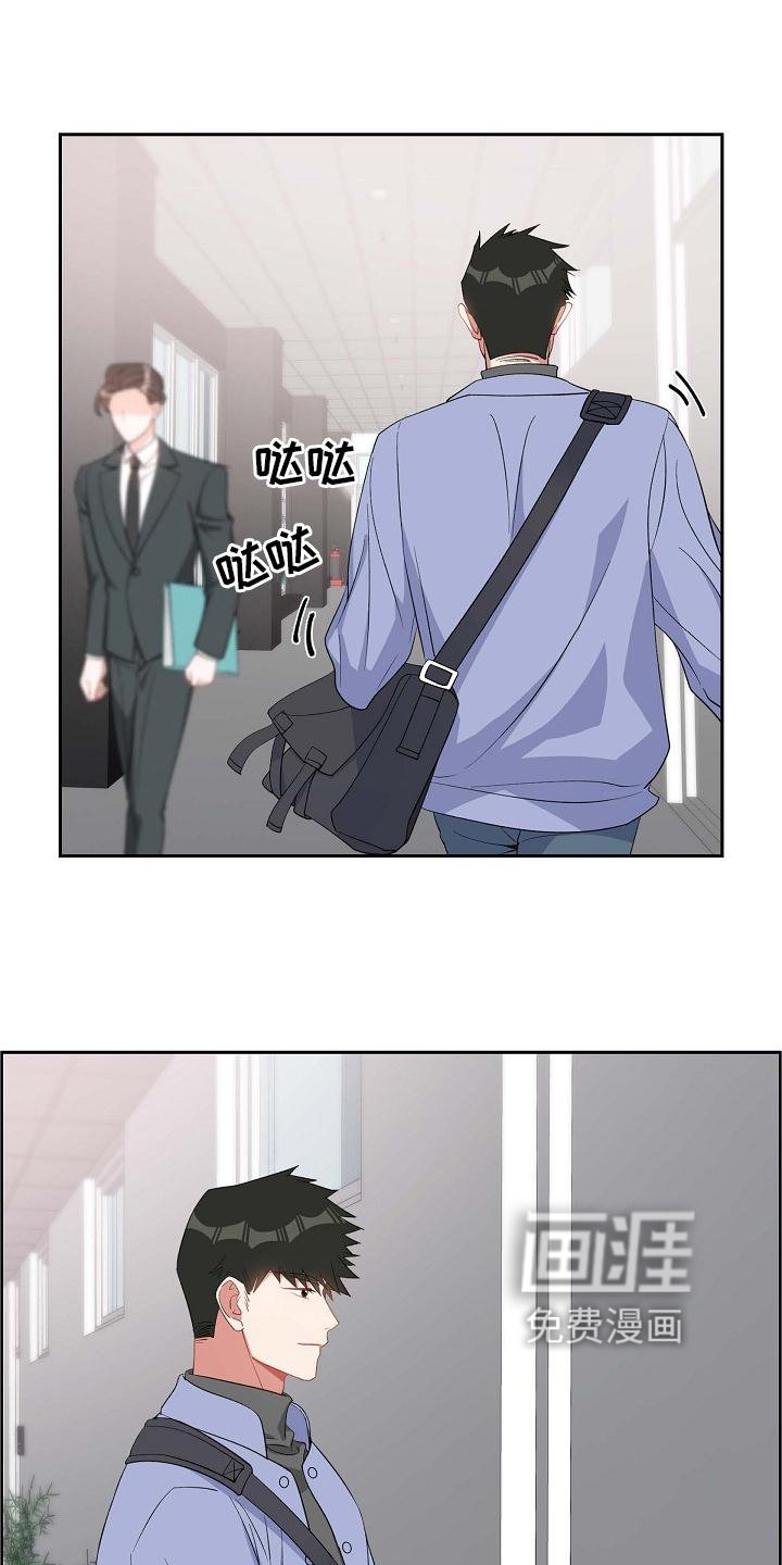 第72章：到访