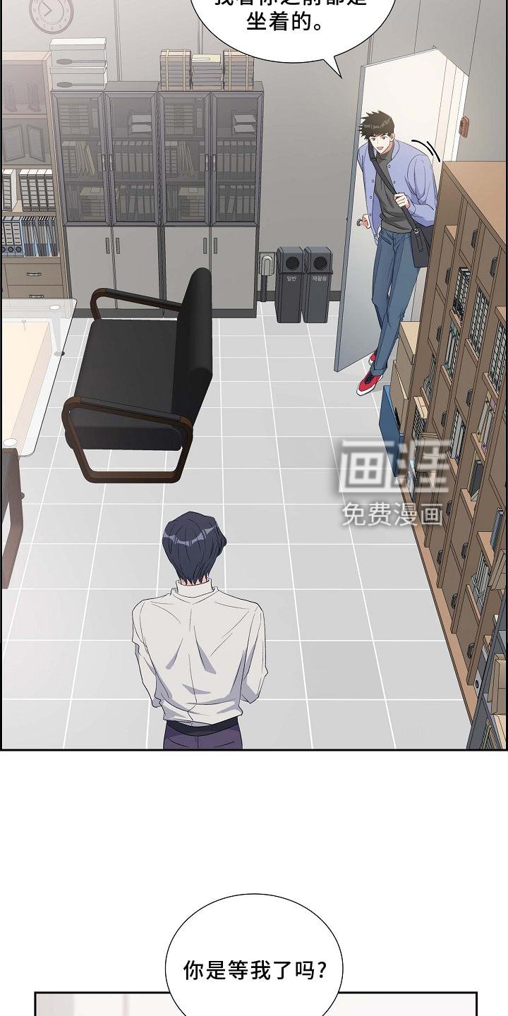 第72章：到访