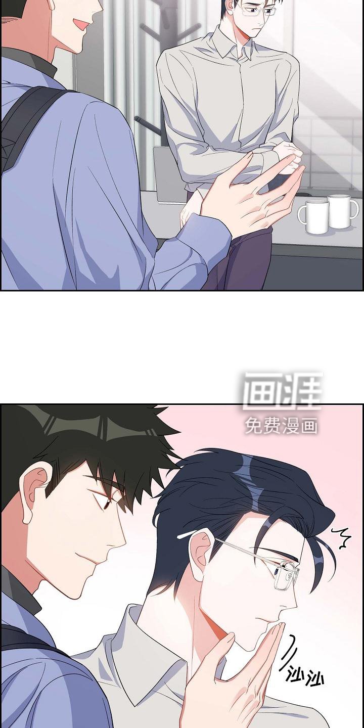 第72章：到访