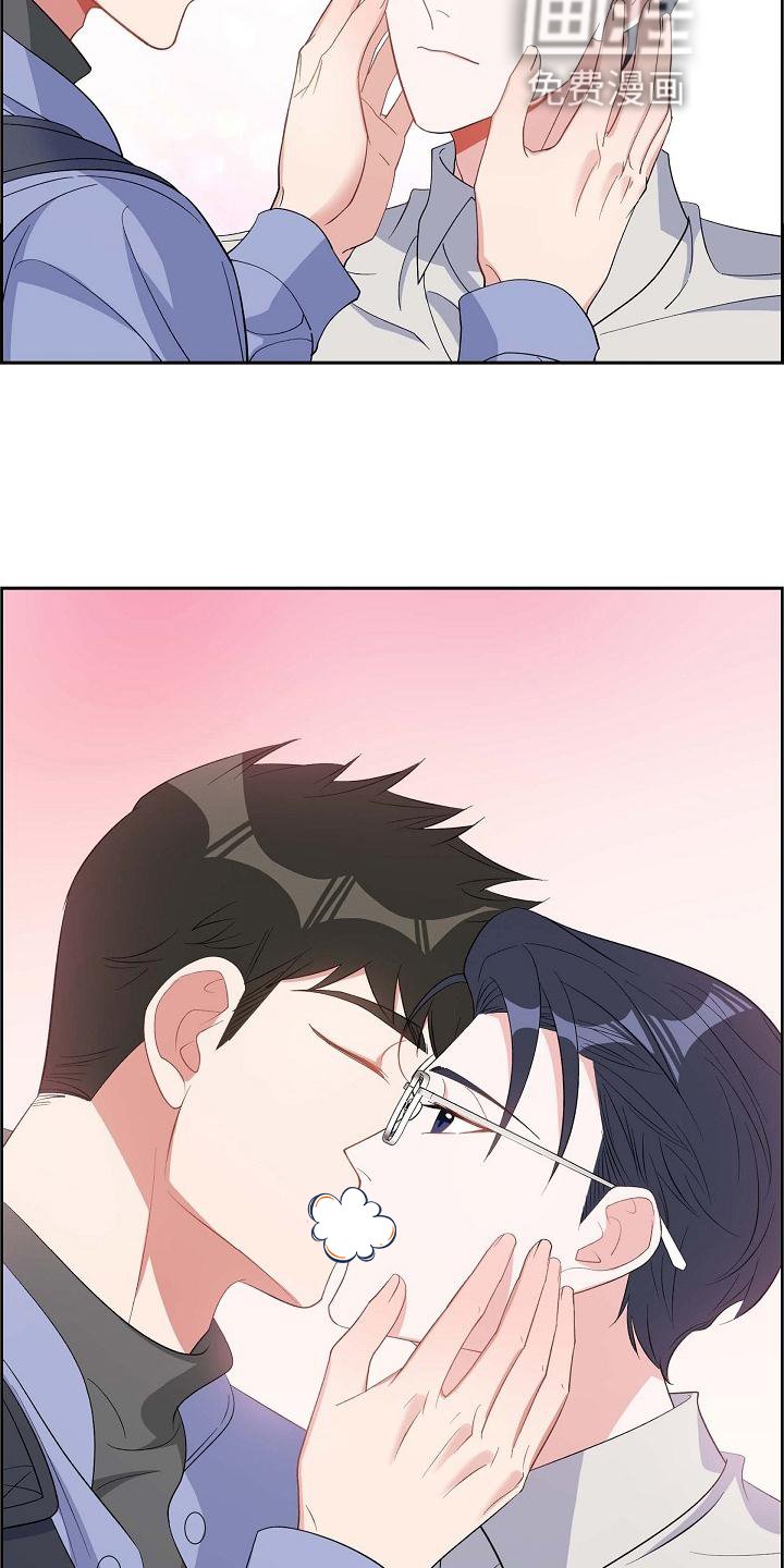 第72章：到访