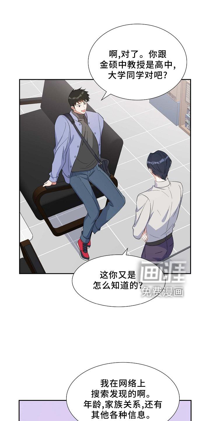 第73章：重要