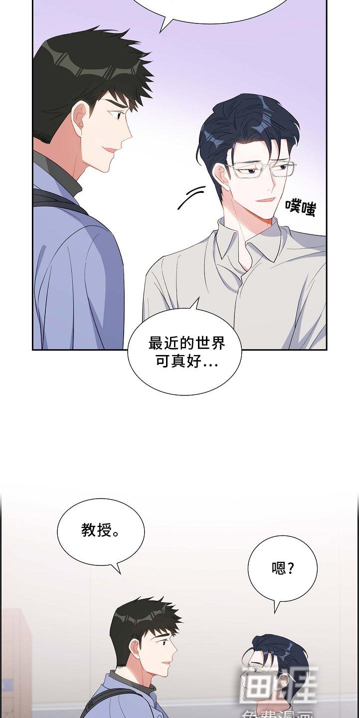 第73章：重要