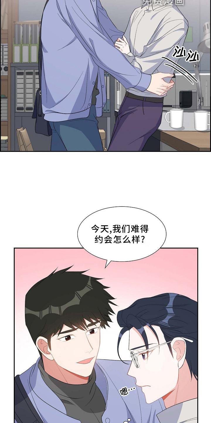 第73章：重要