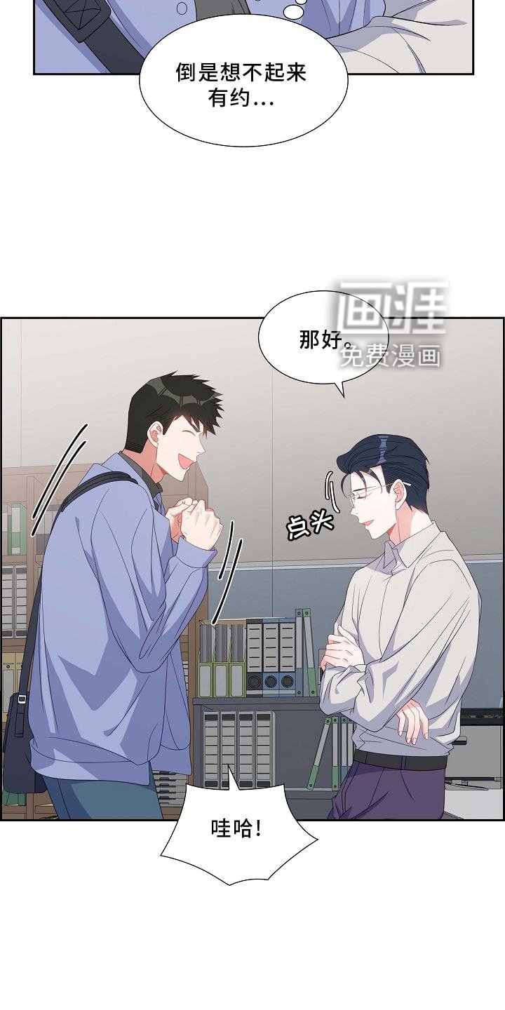 第73章：重要