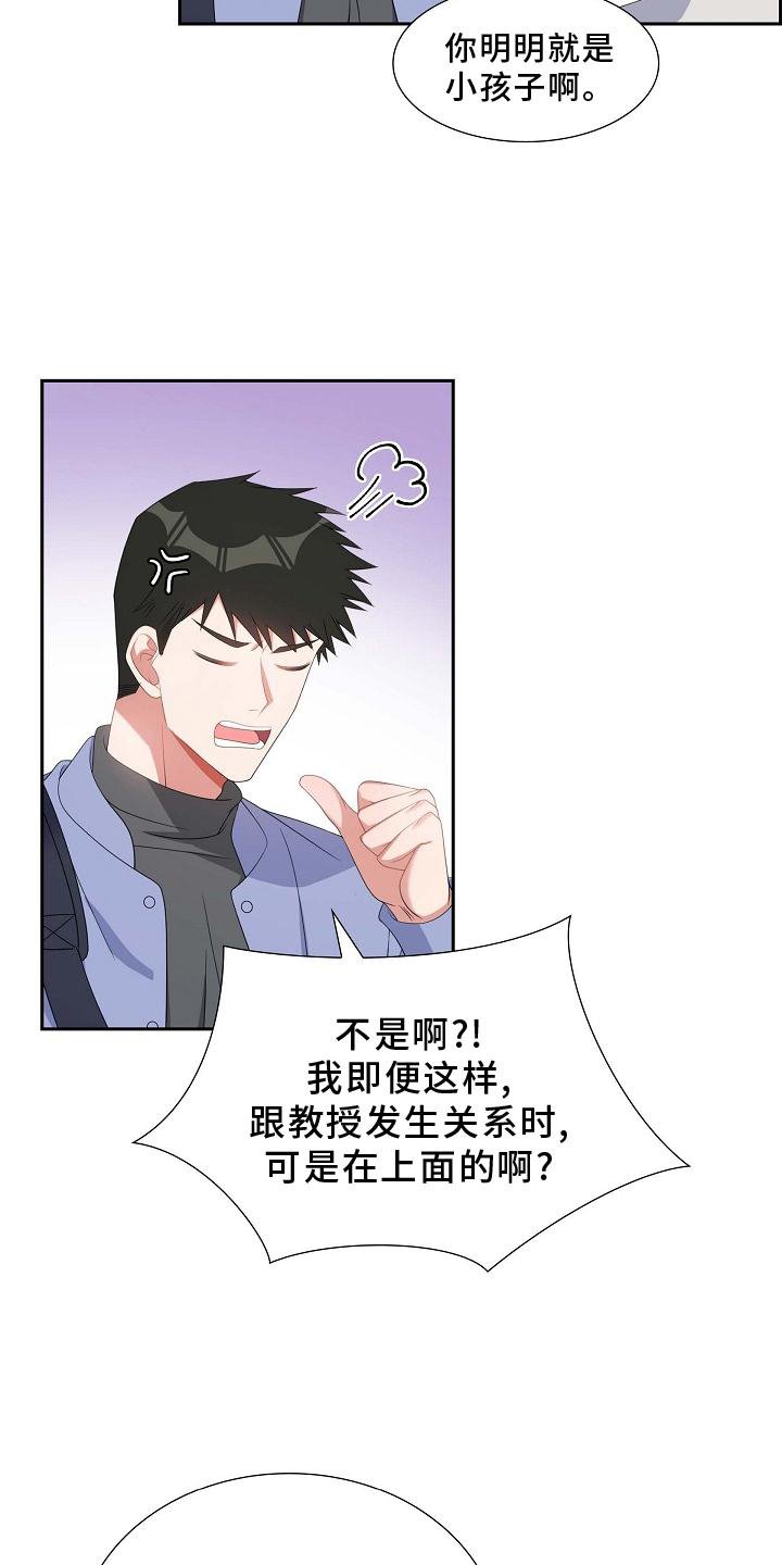 第73章：重要