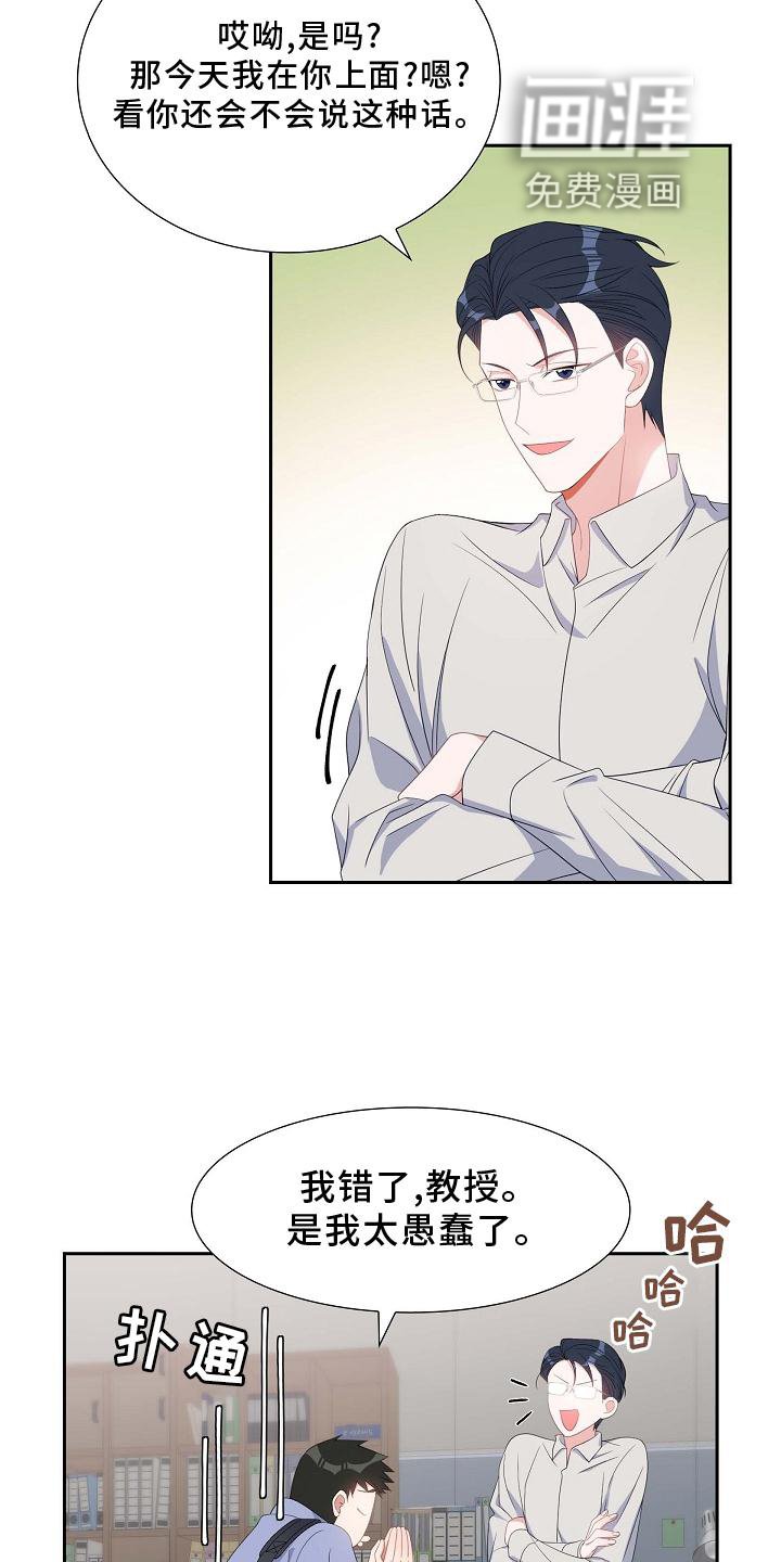 第73章：重要