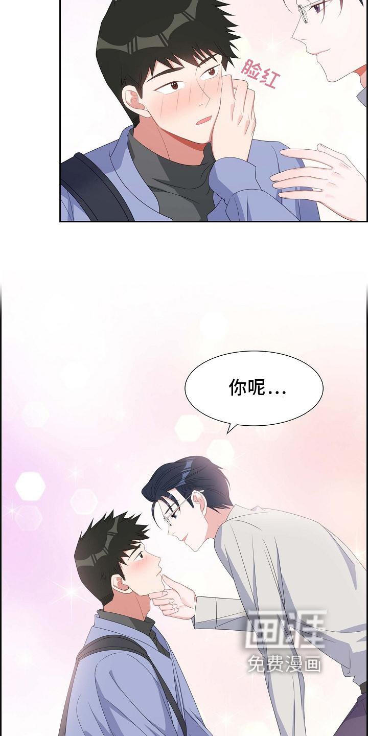 第73章：重要
