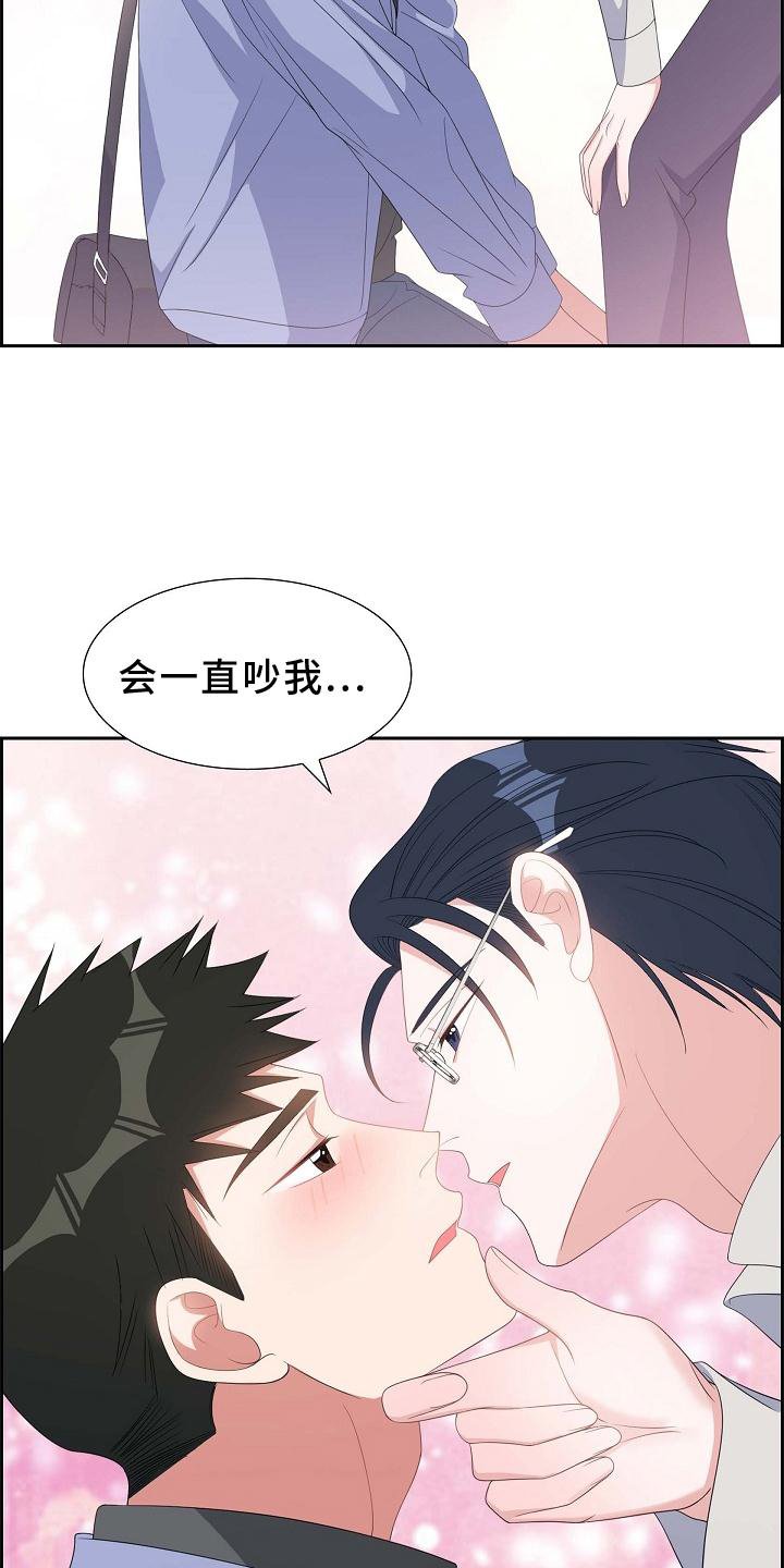 第73章：重要