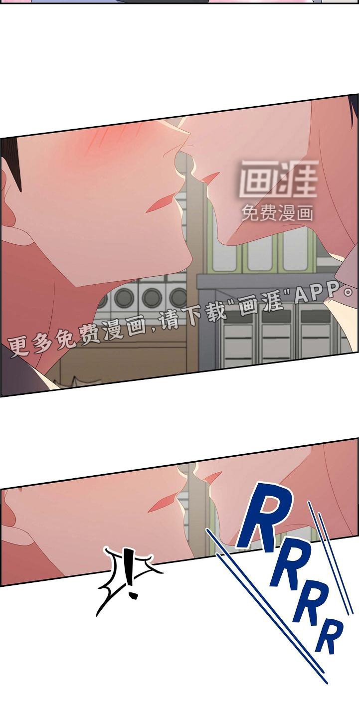 第73章：重要
