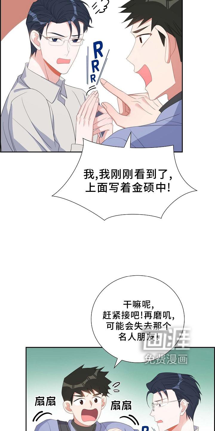 第73章：重要