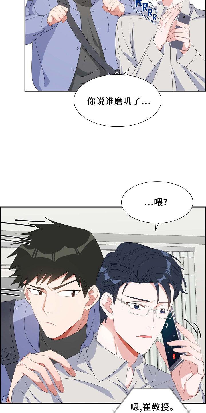 第73章：重要