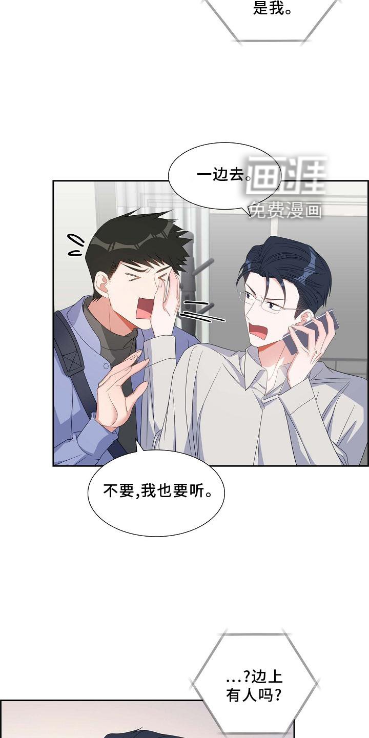第73章：重要