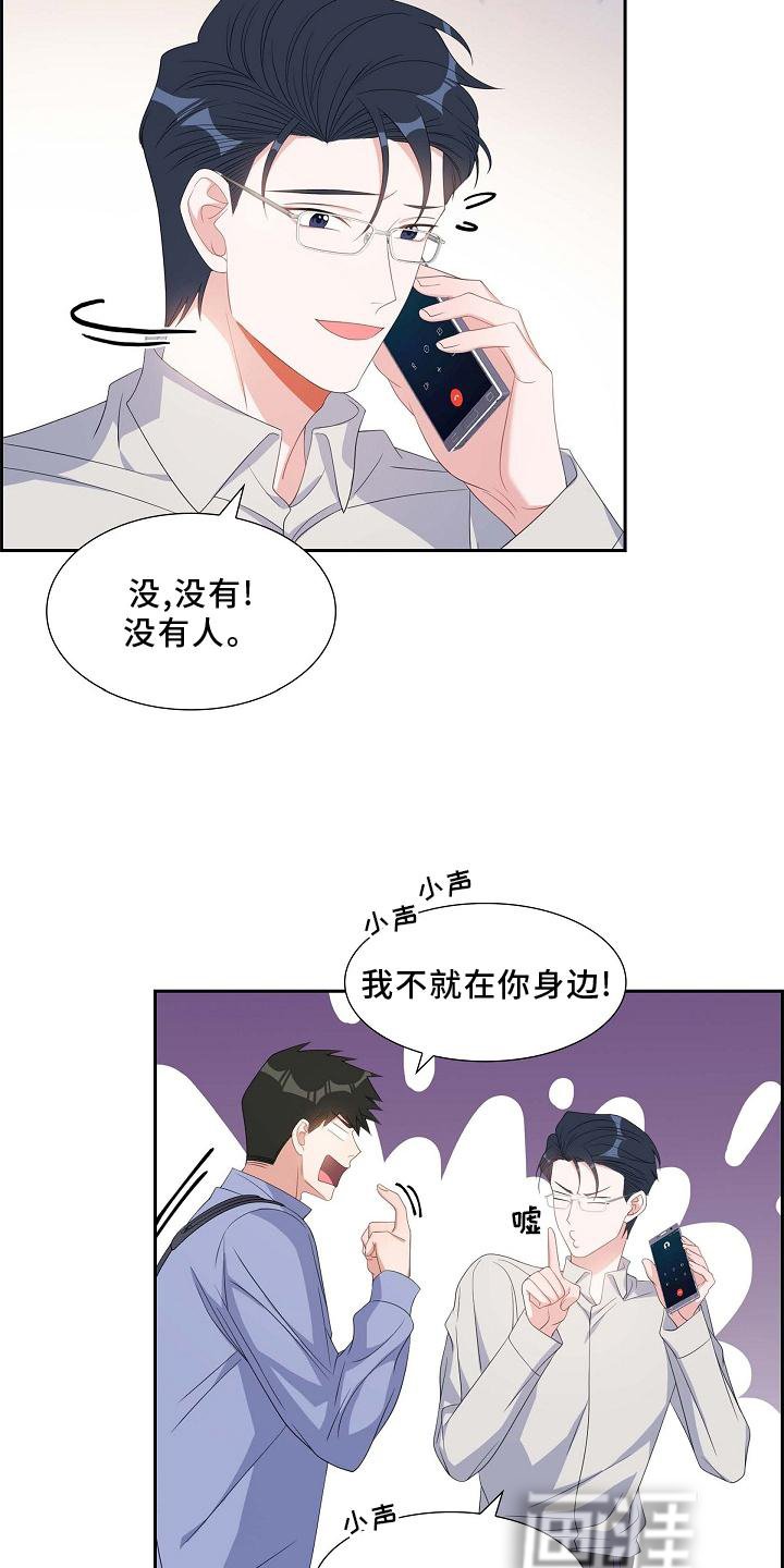 第73章：重要